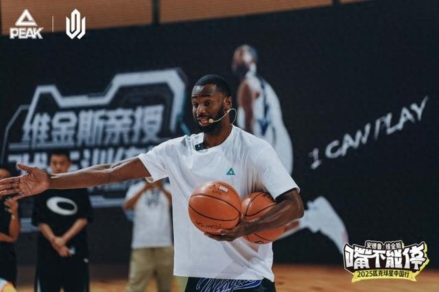 爱游戏官网-新疆广汇训练开放日，加时末段复出首秀引欢呼，NBA常规赛在即，高层口径保持一致的简单介绍