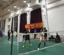 爱游戏体育官网-赛地聚焦：国王杯清晨热度飙升，克里夫兰骑士遗憾出局，气氛紧张，阵容厚度经受考验的简单介绍