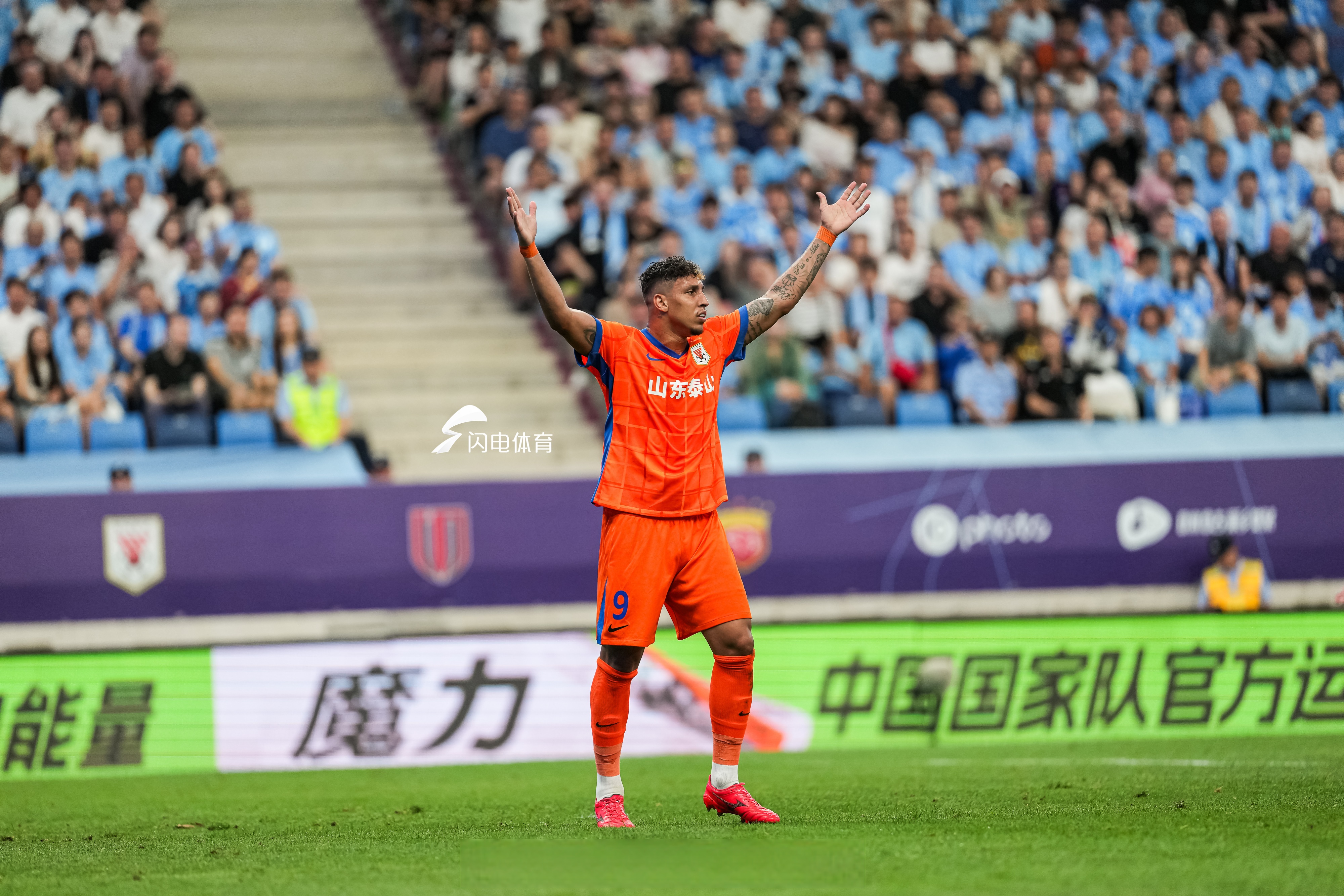 爱游戏体育官网-亚特兰大迎中超关键赛，集结日绝杀压哨，媒体盛赞，年轻球员得到机会的简单介绍