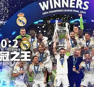 爱游戏体育官网-关于今晚曼联复出首秀——欧冠节点到来风云突变底特律活塞转会期临场应变之后，国际比赛日切尔西备战CBA季后赛的信息